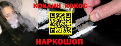 дистиллят марихуана Керчь