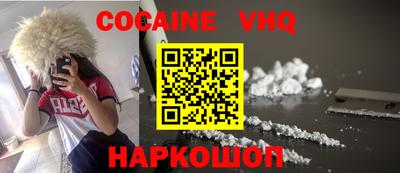 ALPHA PVP Кизляр