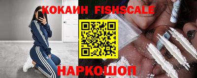 дистиллят марихуана Керчь