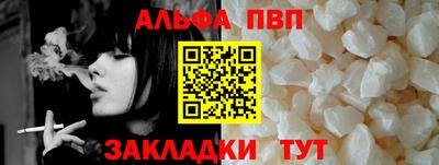 марихуана Каменск-Шахтинский