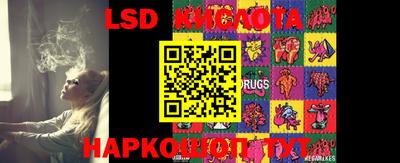 ECSTASY Каменск-Уральский