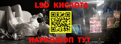 ешки Кизилюрт
