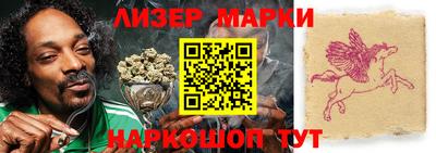 ALPHA PVP Кизляр