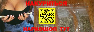 скорость Камень-на-Оби