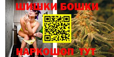 марихуана Каменск-Шахтинский