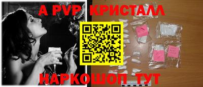 скорость Камень-на-Оби