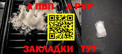 скорость Камень-на-Оби