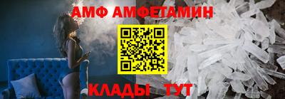 ECSTASY Каменск-Уральский
