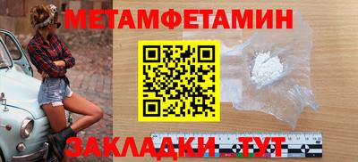ешки Кизилюрт