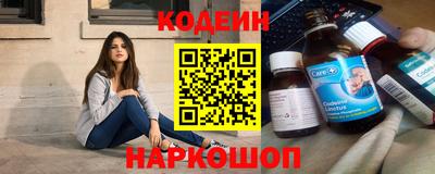ешки Кизилюрт