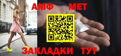 ALPHA PVP Кизляр