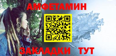 ешки Кизилюрт