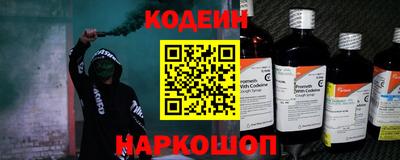 ECSTASY Каменск-Уральский