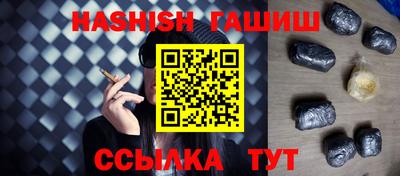 ALPHA PVP Кизляр