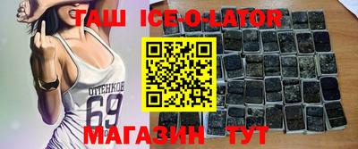 дистиллят марихуана Керчь
