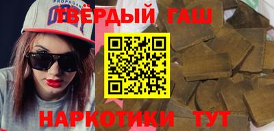 ALPHA PVP Кизляр