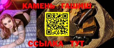 дистиллят марихуана Керчь