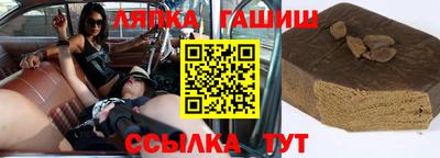 марихуана Каменск-Шахтинский