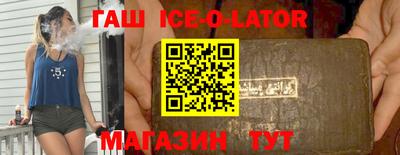 ешки Кизилюрт