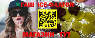 ешки Кизилюрт