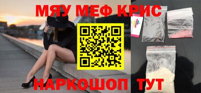 ешки Кизилюрт