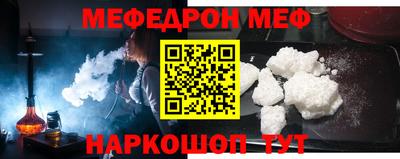 ешки Кизилюрт