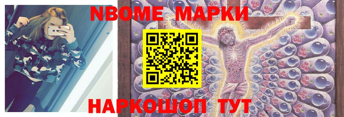 ЛСД экстази кислота  Лсд 25 экстази  LSD-25 экстази кислота  Благодарный  Вход с VPN 